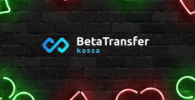 Компания Betatransfer Kassa приготовила что-то интересное для малого бизнеса