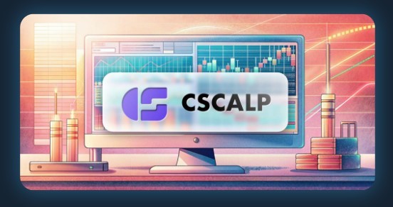 Торговый терминал CScalp: Инструмент для профессионального трейдинга